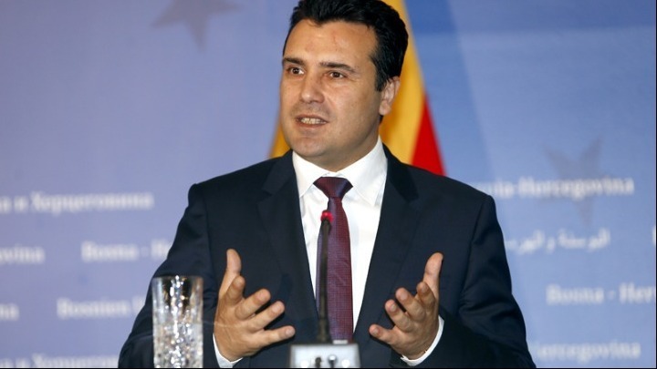 Ζόραν Ζάεφ: Θα εφαρμόσουμε τη συμφωνία των Πρεσπών μέχρι το τέλος