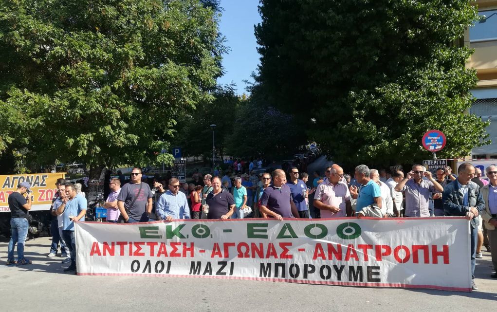 Θεσσαλονίκη: Ολοκληρώθηκαν οι κινητοποιήσεις (pics,vd)