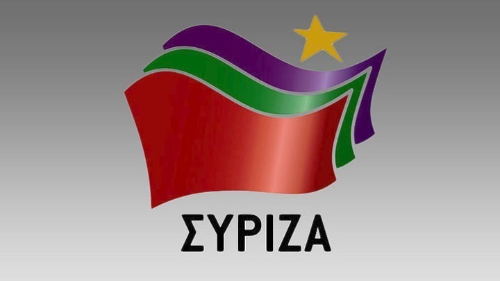 Ο ΣΥΡΙΖΑ για την 24ωρη απεργία στις 2 Οκτωβρίου
