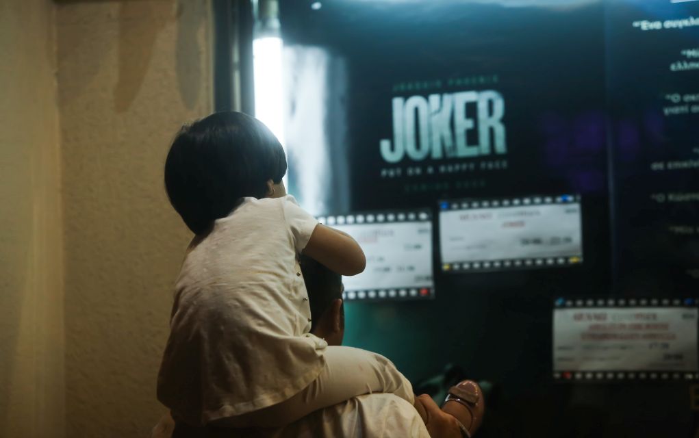 Joker: Η κατάθεση της υπαλλήλου του ΥΠΠΟ