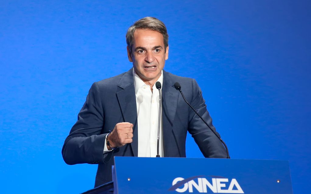 Μητσοτάκης: «Η ΝΔ οδηγεί την Ελλάδα στην πρόοδο» (vd)
