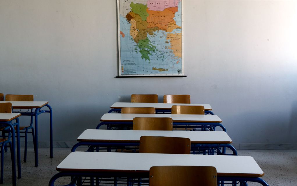 Αντιδρούν οι μαθητές του Κιλκίς – Υπό κατάληψη όλα τα σχολεία της δευτεροβάθμιας Εκπαίδευσης