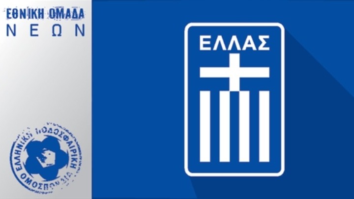 Ιδανική πρεμιέρα η Εθνική, 5-1 την Αλβανία