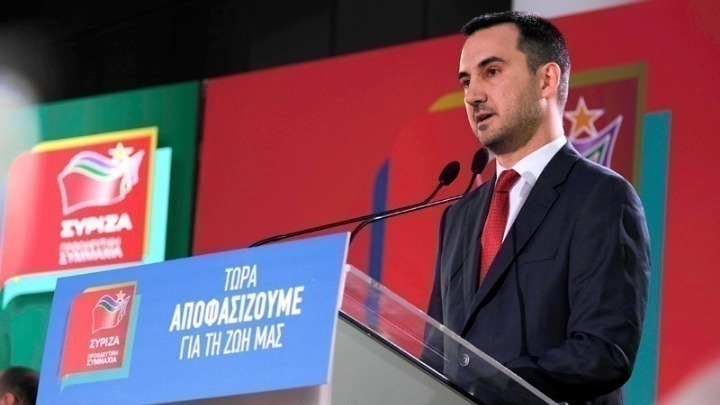 Αλ. Χαρίτσης: Ανάγκη εμπέδωσης της νέας τεχνολογικής εποχής στην Ελλάδα
