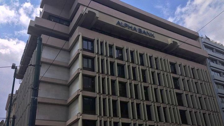 Alpha Bank: Αλλαγή σελίδας για να υποστηρίξει την οικονομία και να επιστρέψει στην κερδοφορία