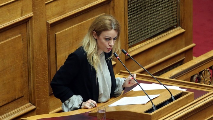 Αναθεώρηση Συντάγματος (ΜέΡΑ25): Διάκριση Πολιτείας και Εκκλησίας με ειλικρίνεια και πραγματισμό
