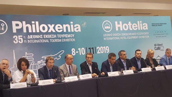 Ανοίγει αύριο τις πύλες της η 35η έκθεση Τουρισμού Philoxenia- Τιμώμενη χώρα η Πολωνία