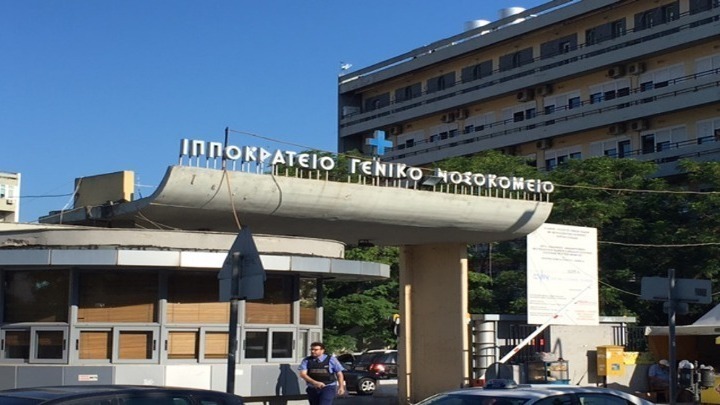 Θεσσαλονίκη: Με κορονοϊό νεφροπαθής από τη Ξάνθη
