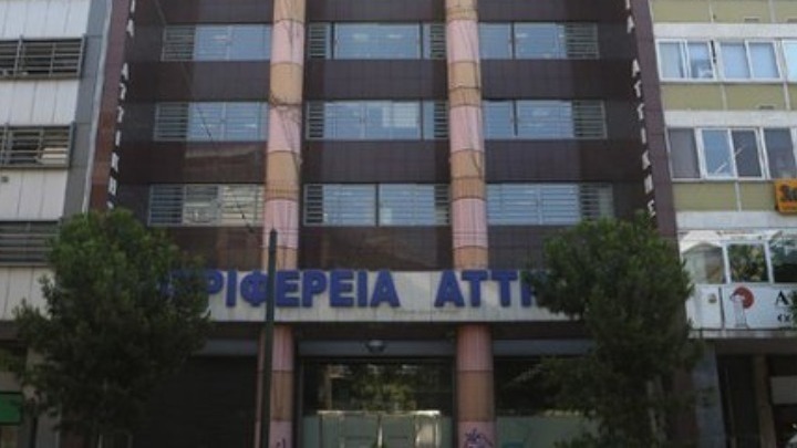 Από την Περιφέρεια Αττικής αναχώρησε σήμερα κλιμάκιο ιατρών με φάρμακα για την Αλβανία
