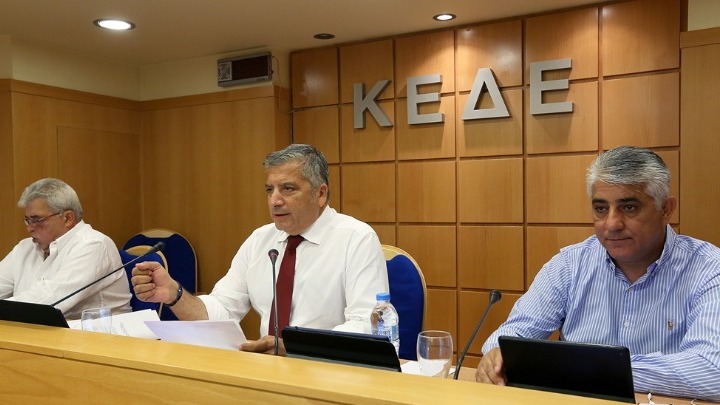 Aύριο η εκλογή της νέας ηγεσίας της ΚΕΔΕ