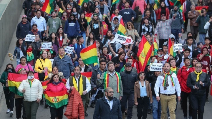 Βολιβία: Η μεταβατική κυβέρνηση υπόσχεται εκλογές «πολύ σύντομα»