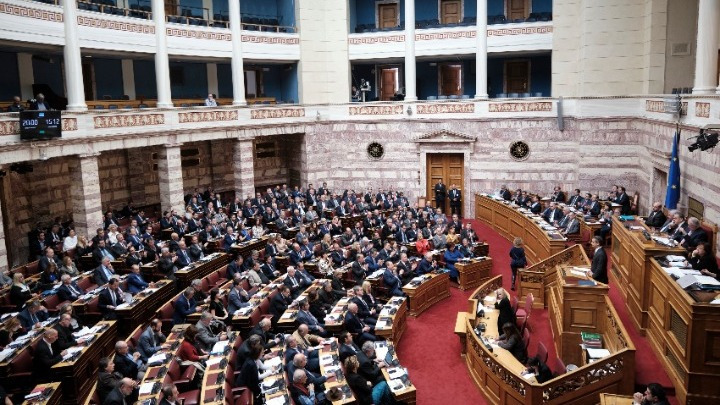 Βουλή: Εξέταση του πρoϋπολογισμού