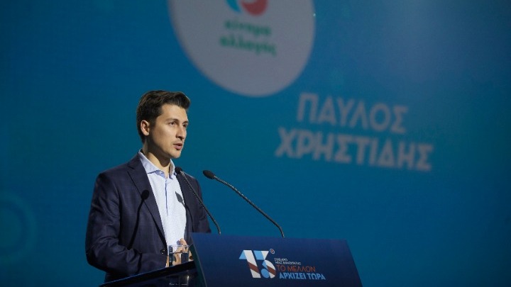 Π. Χρηστίδης: «Το ΠΑΣΟΚ σε κρίσιμες στιγμές έβαλε το εθνικό συμφέρον πάνω από το κομματικό»