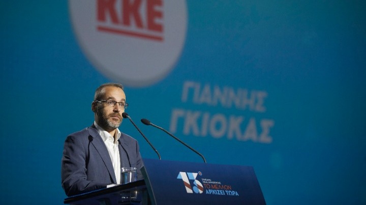 Γ. Γκιόκας: «Κυοφορούνται πολύ σοβαρές εξελίξεις σε διεθνές επίπεδο»