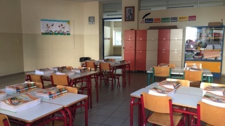 Δεν θα λειτουργήσουν σχολεία και παιδικοί σταθμοί στον Δήμο Αριστοτέλη