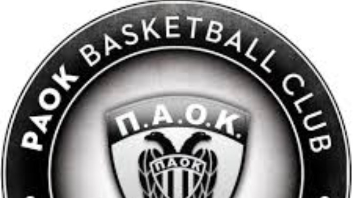 Διάστρεμμα στο δεξί πόδι υπέστη ο Τζεκουάν Λιούις