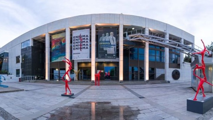 Διεθνές  Συνέδριο για τις Γλωσσικές Επαφές στα Βαλκάνια και στη Μικρά Ασία