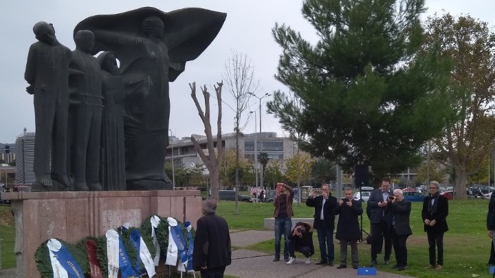 Εκδηλώσεις μνήμης για την Εθνική Αντίσταση 1940-44 και την ανατίναξη της γέφυρας του Γοργοποτάμου