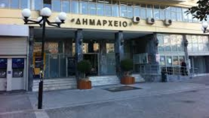 Εκδήλωση στον Πειραιά, για την πρόληψη της υγείας και τη συλλογή ειδών ατομικής φροντίδας από  ΚΟ.Δ.Ε.Π και Ο.Π.Α.Ν
