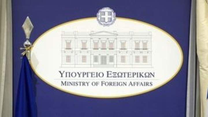 Εκπρόσωπος ΥΠΕΞ, Αλ. Γεννηματάς: Η συνάντηση του Βερολίνου θετικό βήμα στην προσπάθεια επίλυσης του κυπριακού ζητήματος
