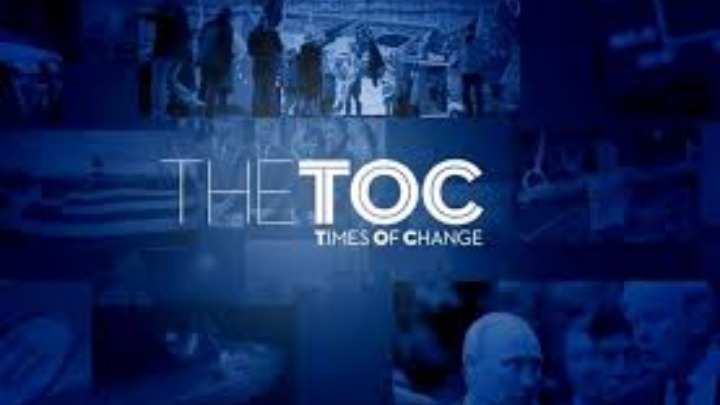 Εξαγορά του «The Toc» από τις Αττικές Εκδόσεις