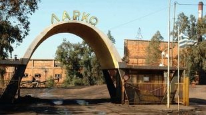 Γ. Μαρίνος: Τα θανατηφόρα ατυχήματα στη ΛΑΡΚΟ δείχνουν ότι έχουν ξεπεραστεί κάθε είδους όρια και κόκκινες γραμμές