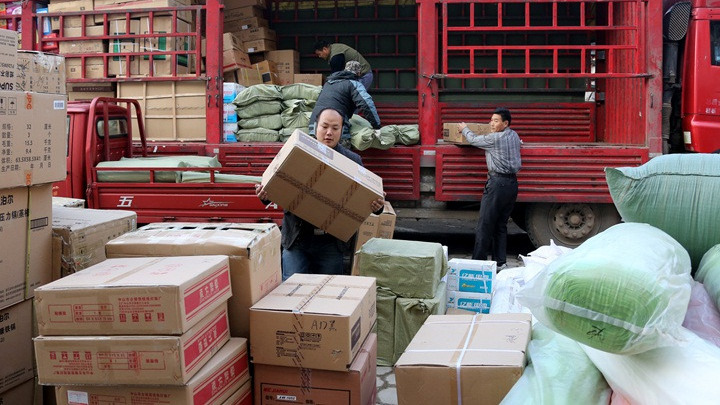 Η Alibaba κατέγραψε πωλήσεις 23 δις USD κατά τις πρώτες 9 ώρες της σημερινής ‘Ημέρας των Εργένηδων’