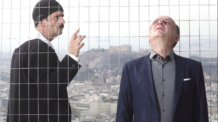 Η αλήθεια για την “Ελλάδα της κρίσης” στον «Κάτω Παρθενώνα»