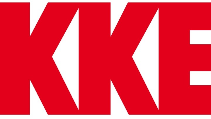 ΚΚΕ: Η προσπάθεια του κυβερνητικού εκπροσώπου δεν πείθει κανέναν και δεν αναιρεί τη «διάταξη-δώρο» σε επιχειρηματικά συμφέροντα