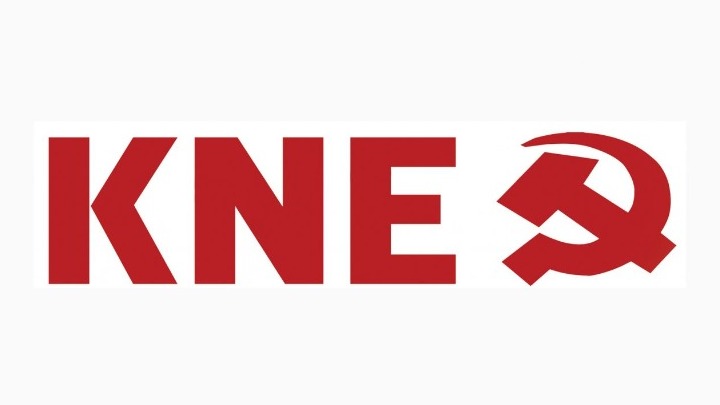 ΚΝΕ: «Παραβίαση του πανεπιστημιακού ασύλου» και «καταστολή φοιτητών στην ΑΣΟΕΕ»