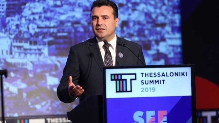 Κάλεσμα Ζόραν Ζάεφ στους επιχειρηματίες να επενδύσουν στη χώρα του