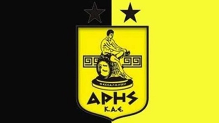 Καταβολή χρημάτων για άρση ban και απόκτηση ενημερότητας