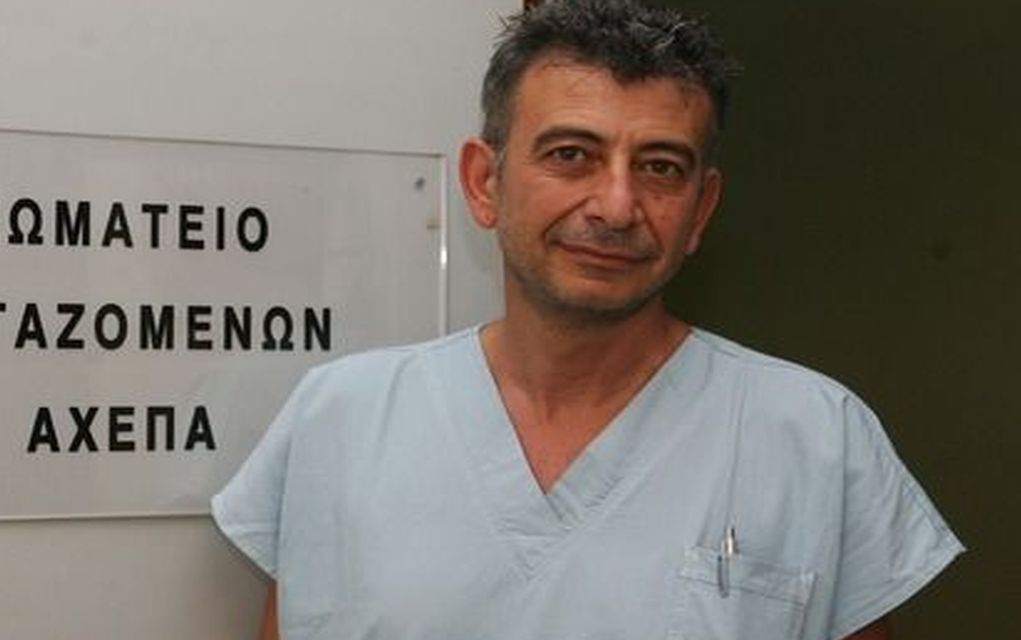 Χ. Κοροξενός: “Η κατάσταση στο ΑΧΕΠΑ έχει ξεφύγει”