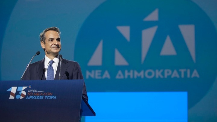 Κυρ. Μητσοτάκης: Ανάπτυξη για όλους – Παραγωγή νέου πλούτου που θα μοιράζεται δίκαια