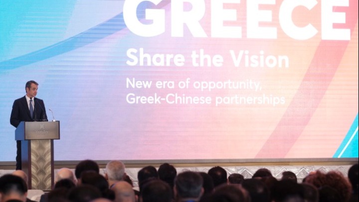 Κυρ. Μητσοτάκης: Η κυβέρνηση είναι αποφασισμένη να προσελκύσει ξένα κεφάλαια και να δημιουργήσει ευημερία για όλους τους Έλληνες