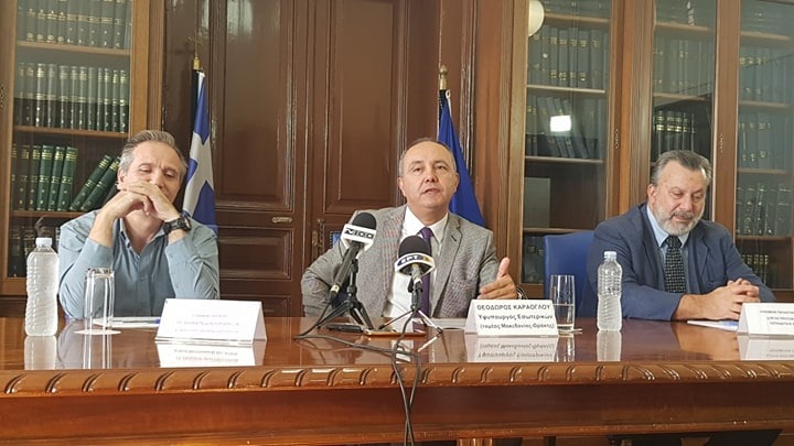 Μαθητικός διαγωνισμός “Ποντιακός Ελληνισμός: Μνήμες και όνειρα,παρελθόν,παρόν και μέλλον”