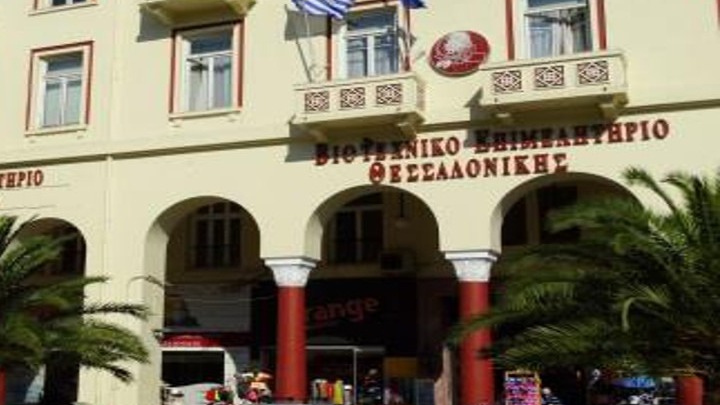Μεγαλύτερη αστυνόμευση στο κέντρο της πόλης ζητούν οι βιοτέχνες με επιστολή τους προς τον υπ. Προστασίας του Πολίτη