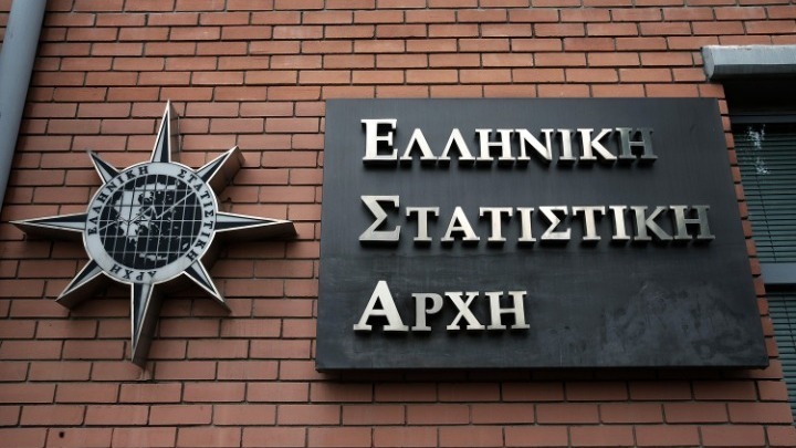 Μείωση κατά 33.857 άτομα του πληθυσμού πέρυσι σε σχέση με το 2017