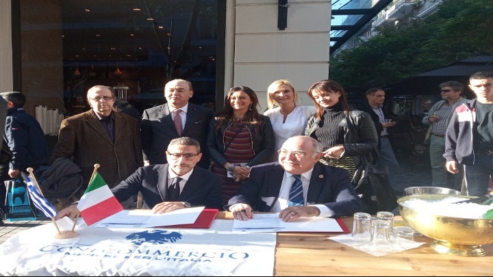 Μνημόνια Συνεργασίας με τον Εμπορικό Σύλλογο και το δήμο της ιταλικής Cosenza
