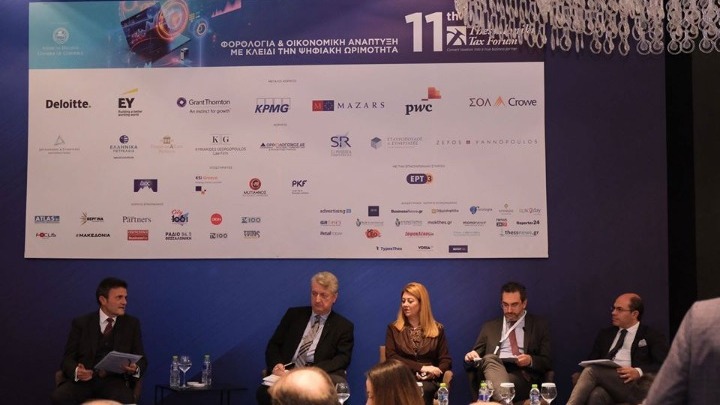 Ο ψηφιακός εκσυγχρονισμός της διοίκησης συμβάλει στη φορολογική δικαιοσύνη