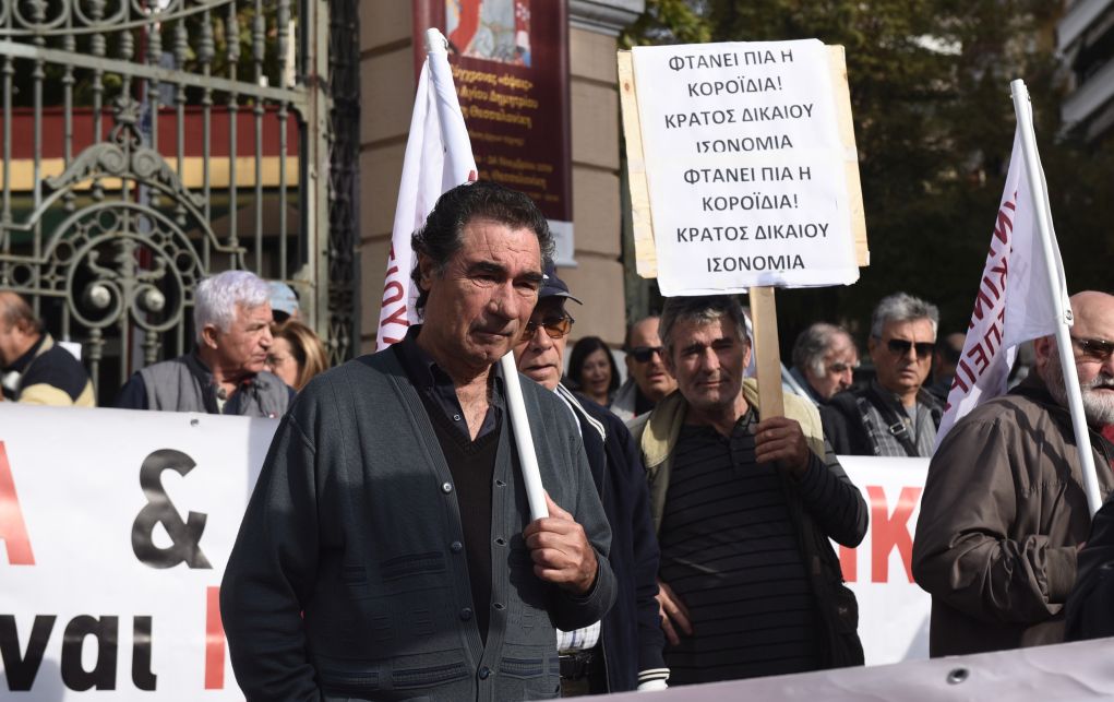 Πορεία διαμαρτυρίας συνταξιούχων