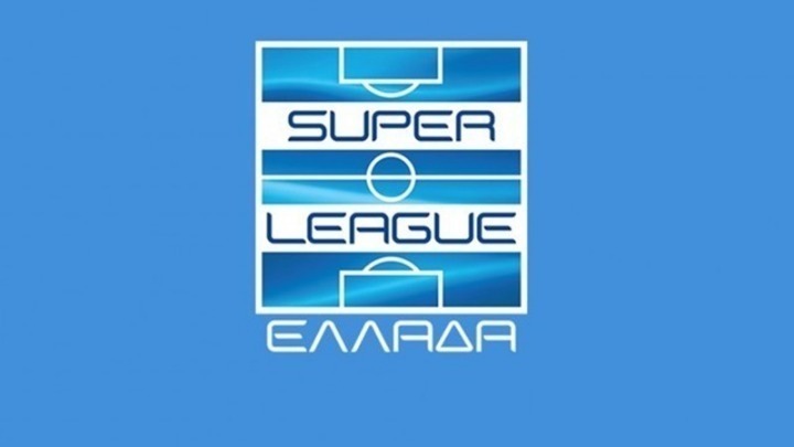 Πέφτει (20:00) η αυλαία της 9ης αγωνιστικής στη Λαμία