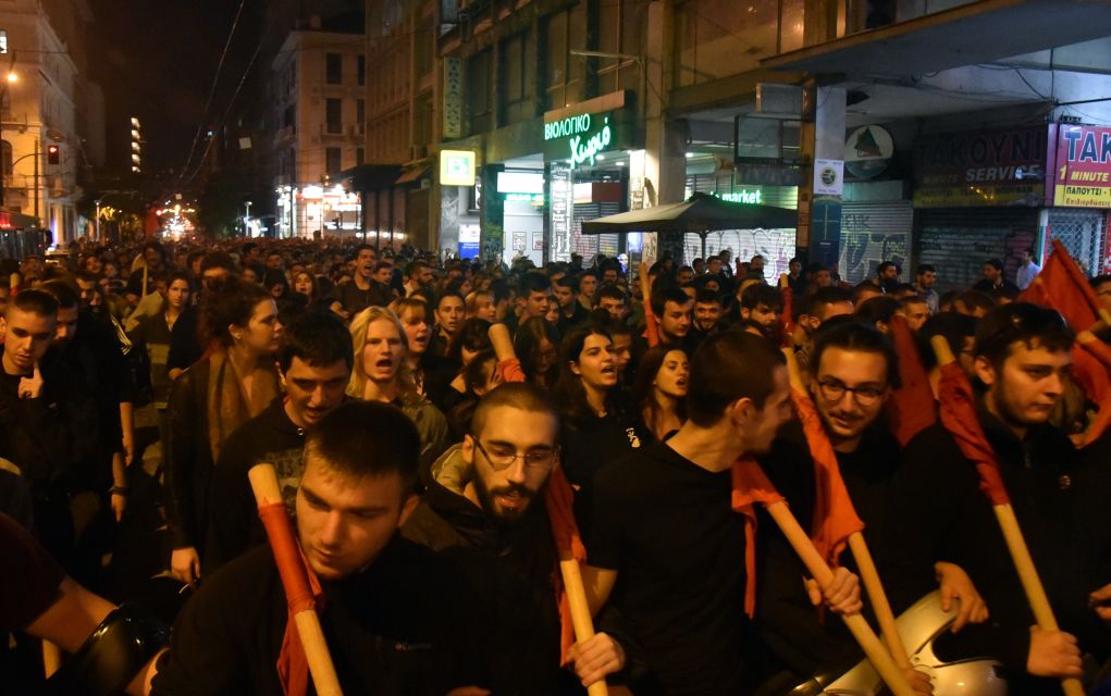 Πορεία φοιτητών σε Αθήνα και Θεσσαλονίκη για την ΑΣΟΕΕ