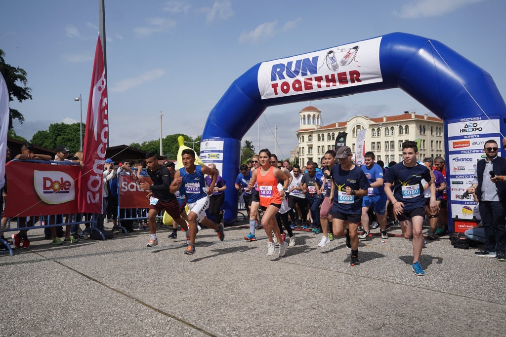 Το RUN TOGETHER για δεύτερη φορά στη Θεσσαλονίκη μέσα στη ΔΕΘ