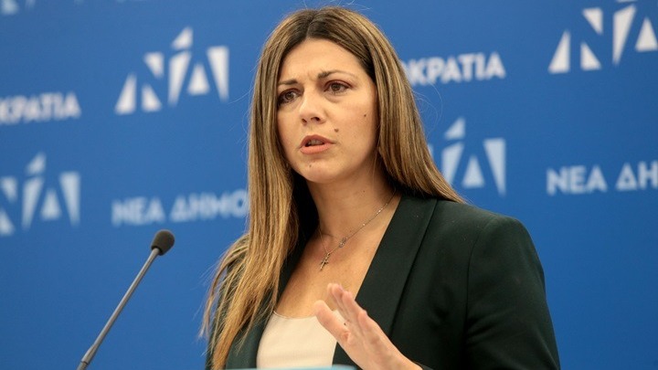 Σ. Ζαχαράκη: Στο αμέσως επόμενο διάστημα η γ’ φάση πρόσληψης αναπληρωτών στην Εκπαίδευση