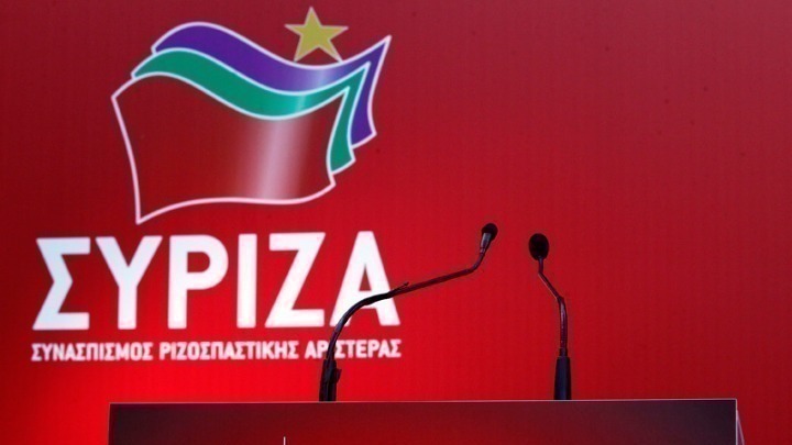ΣΥΡΙΖΑ: Κυνική ομολογία της αποτυχίας της κυβέρνησης στο προσφυγικό οι δηλώσεις του κ. Χρυσοχοΐδη