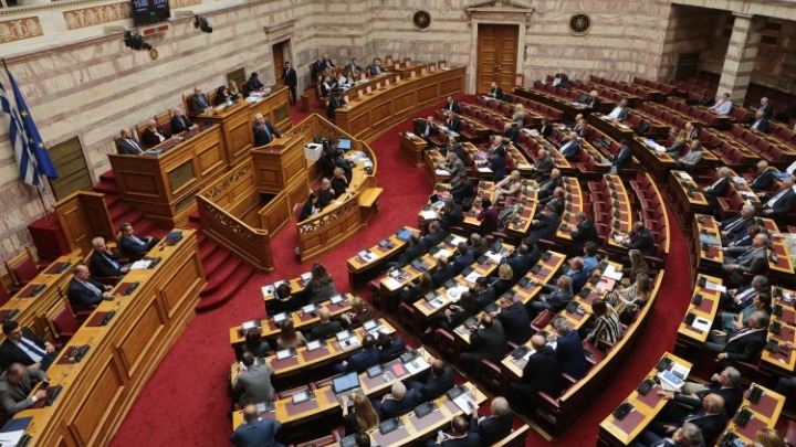 Συνταγματική αναθεώρηση: Τι θα συζητηθεί σήμερα