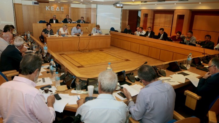 Σε φορτισμένο κλίμα η τελευταία συνεδρίαση του ΔΣ της ΚΕΔΕ