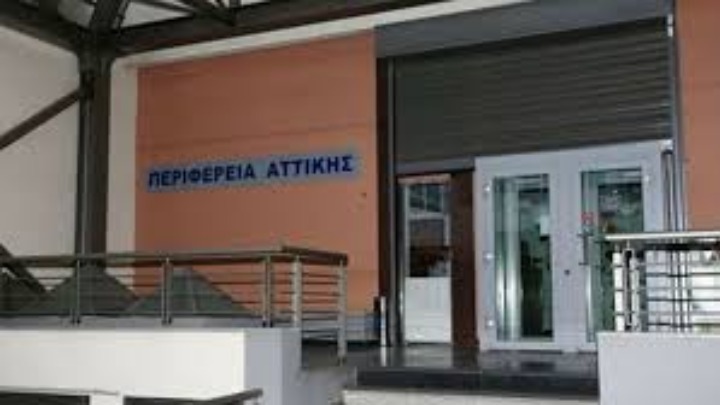 Σε πλήρη επιχειρησιακή ετοιμότητα η Περιφ. Αττικής ενόψει των έκτακτων καιρικών φαινομένων