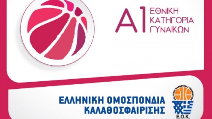 Σπουδαίο εκτός έδρας «διπλό» για τον Σπόρτιγκ